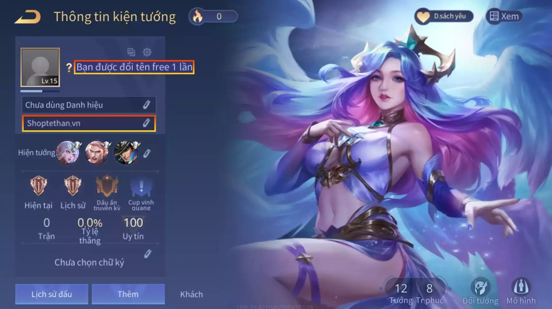 ACC REG: Lauriel tinh vân sứ, sẵn tướng, trắng thông tin